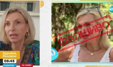 Актрисата Лилия Маравиля сезира ГДБОП за AI реклама с нейното лице (ВИДЕО)