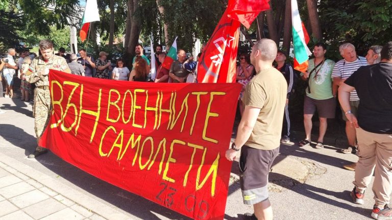 Безмер в центъра на раздора: Гражданите искат отмяна на правителственото решение