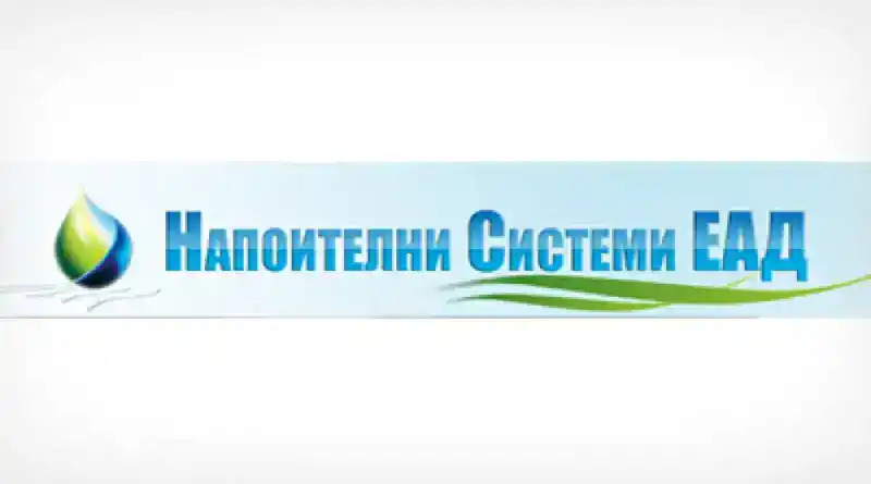 бизнес възможност в сливен: търг за наем на складово помещение