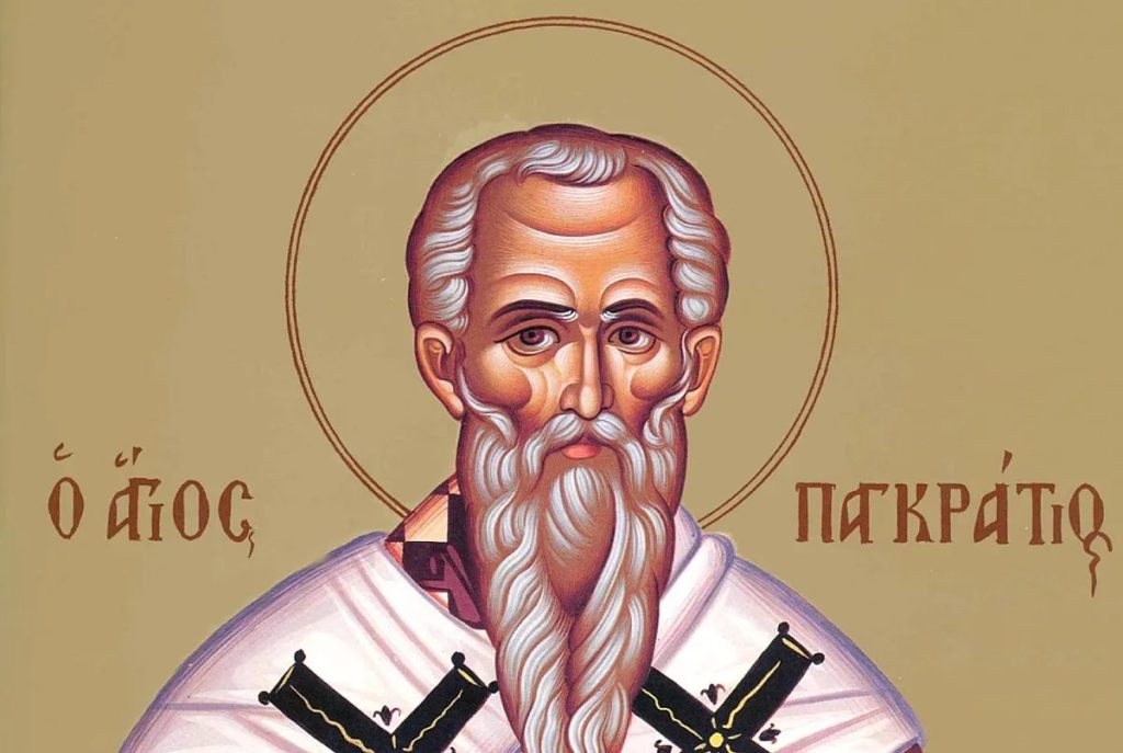 боровинки за здраве и тишина в душата: какво крие празникът на 9 юли