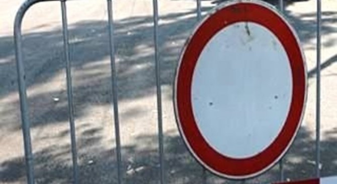 Временни ограничения на движението по важна пътна артерия в Ямбол