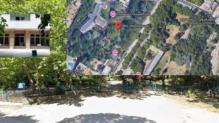 Инвестиционен удар в „Чайка“: Държавата продава част от култовия имот на БДЖ