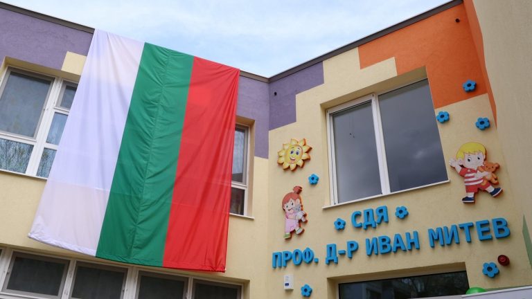 Камери разкриха ужаса в столична ясла: Възпитателка заснета в жестокост към деца