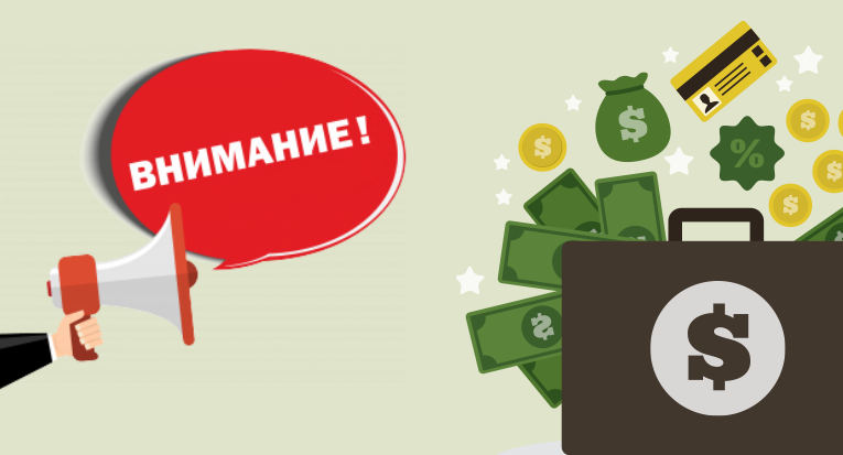 капанът на „бързите пари“: как българите потънават в дългове