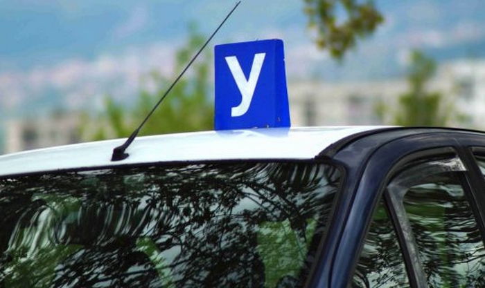 край на „гаражните“ автошколи: по-високи цени или по-безопасни пътища?