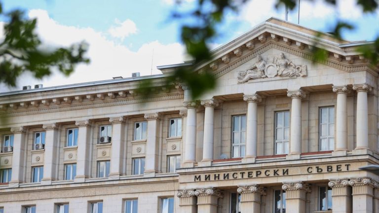 Напрежение в сърцето на властта: Бомбени заплахи за Министерския съвет и Президентството