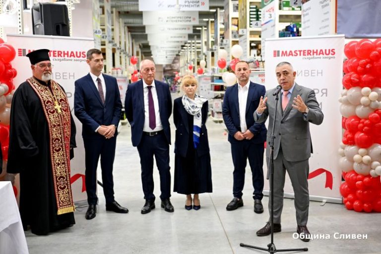 Нов строителен гигант в Сливен: MASTERHAUS засилва регионалния бизнес