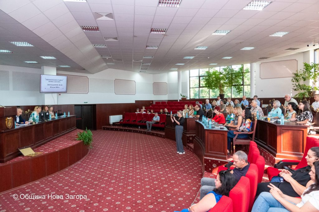 нова загора залага на своите: стратегически план за стимулиране на местния бизнес