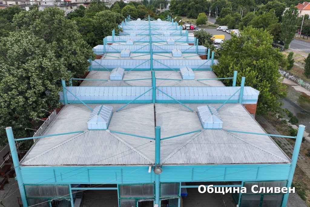 ново лице за сливенския пазар: модернизацията на покрива приключи