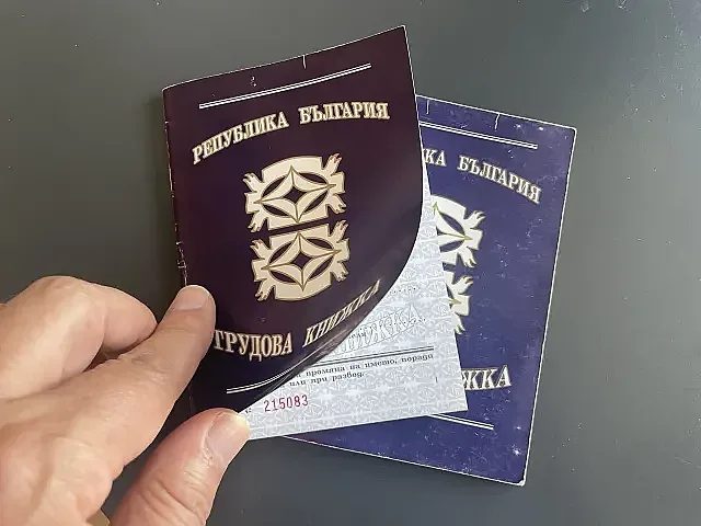 опасност за стажа: как новите промени могат да ни „откраднат“ време от работата?