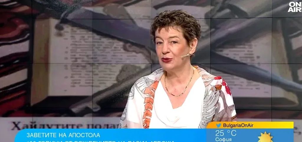повече от име: тежестта на наследството от апостола