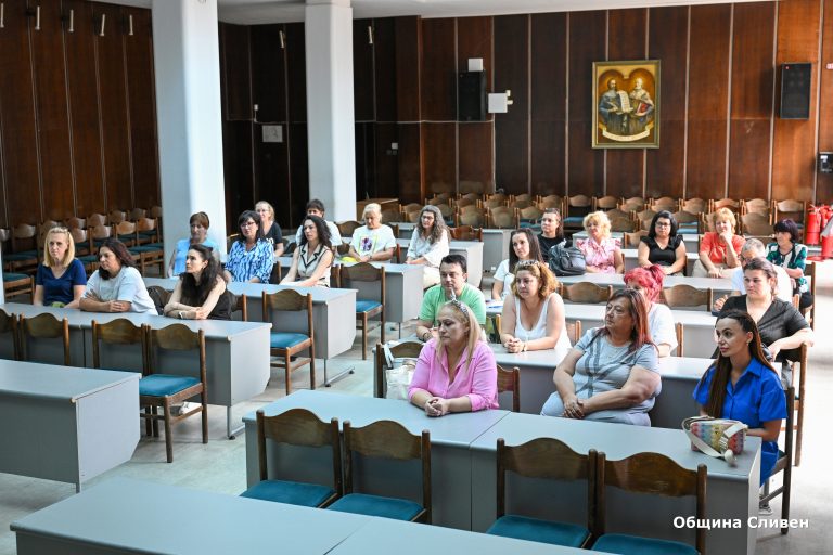 Повече подкрепа и нови възможности: Как ще изглеждат социалните услуги в Сливен през 2027 г.?