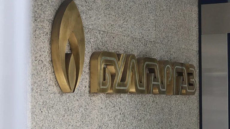 Пренареждане в „Булгаргаз“: Мисия „Предоговаряне“ с Боташ