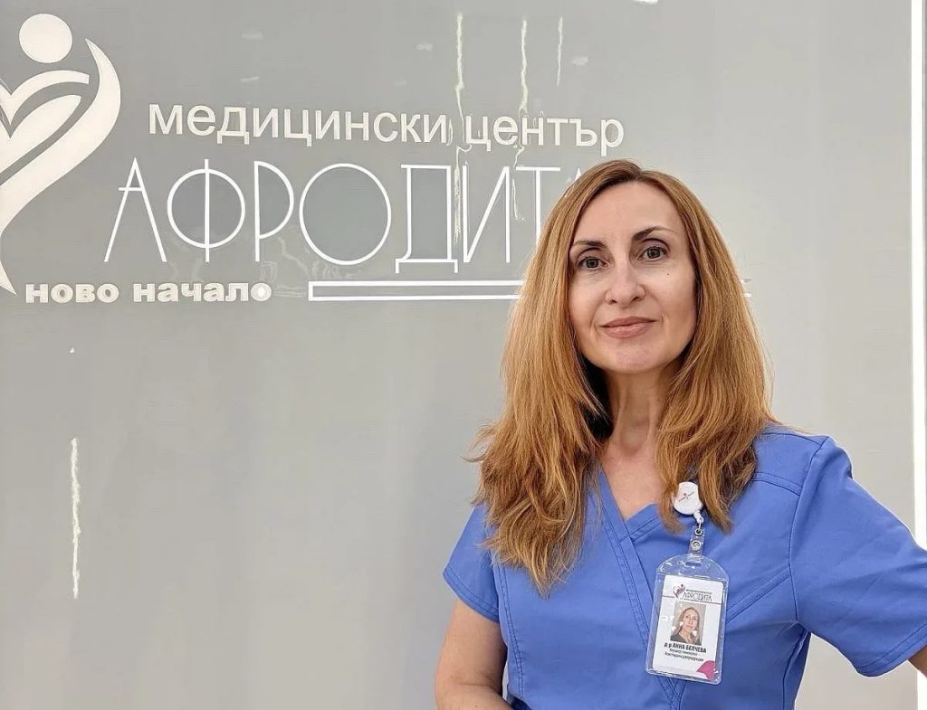 пътят към бебето: кои навици са вашият съюзник, а кои – скрит враг?