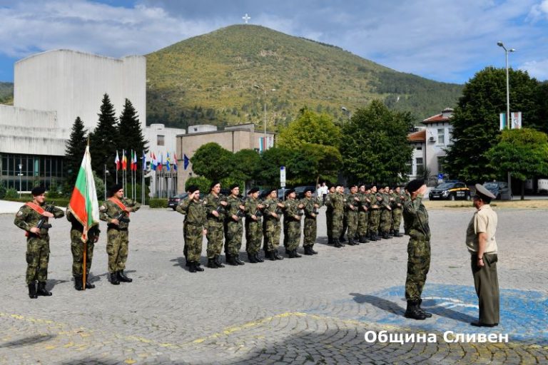 Сливен отбеляза Деня на независимостта с почит към предците