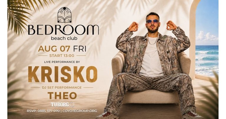 Слънце, басейн и трап: Какво ни готвят 2Bona и Криско в Bedroom Beach