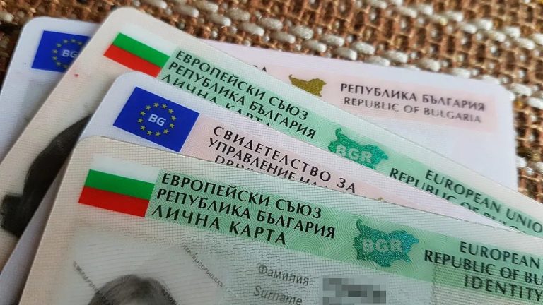 Смартфонът става вашата лична карта – ето какво ни очаква с новия дигитален портфейл