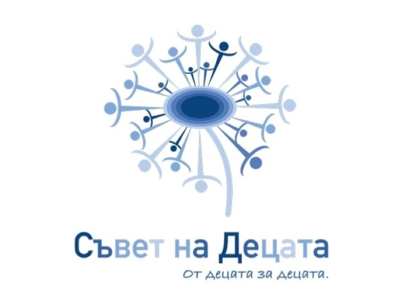твоят глас има значение: сливен търси млади лидери за съвета на децата