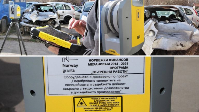 Технологичен провал за половин милион: Скенерите на МВР, които останаха да събират прах