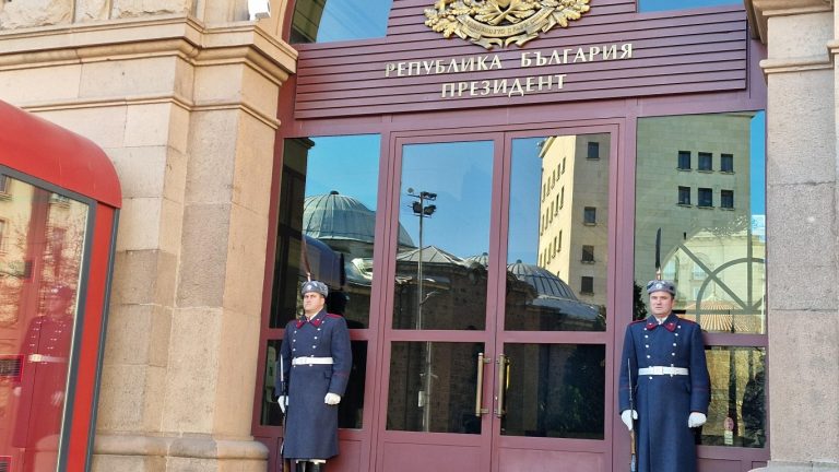 Тревожно утро в сърцето на властта: Президентството бе евакуирано