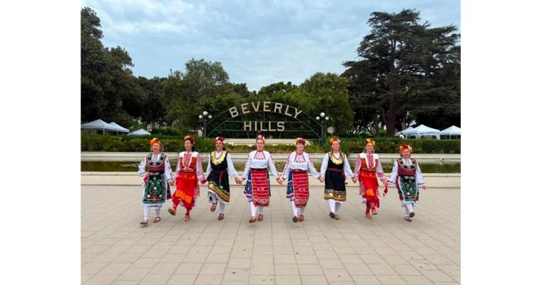 Хоро в Бевърли Хилс: Как България покори квартала на звездите