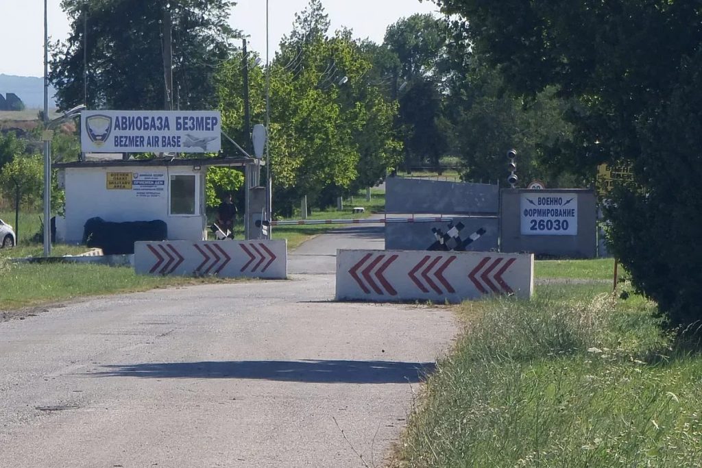 американски гости в безмер: между стратегическия съюз и местното безпокойство