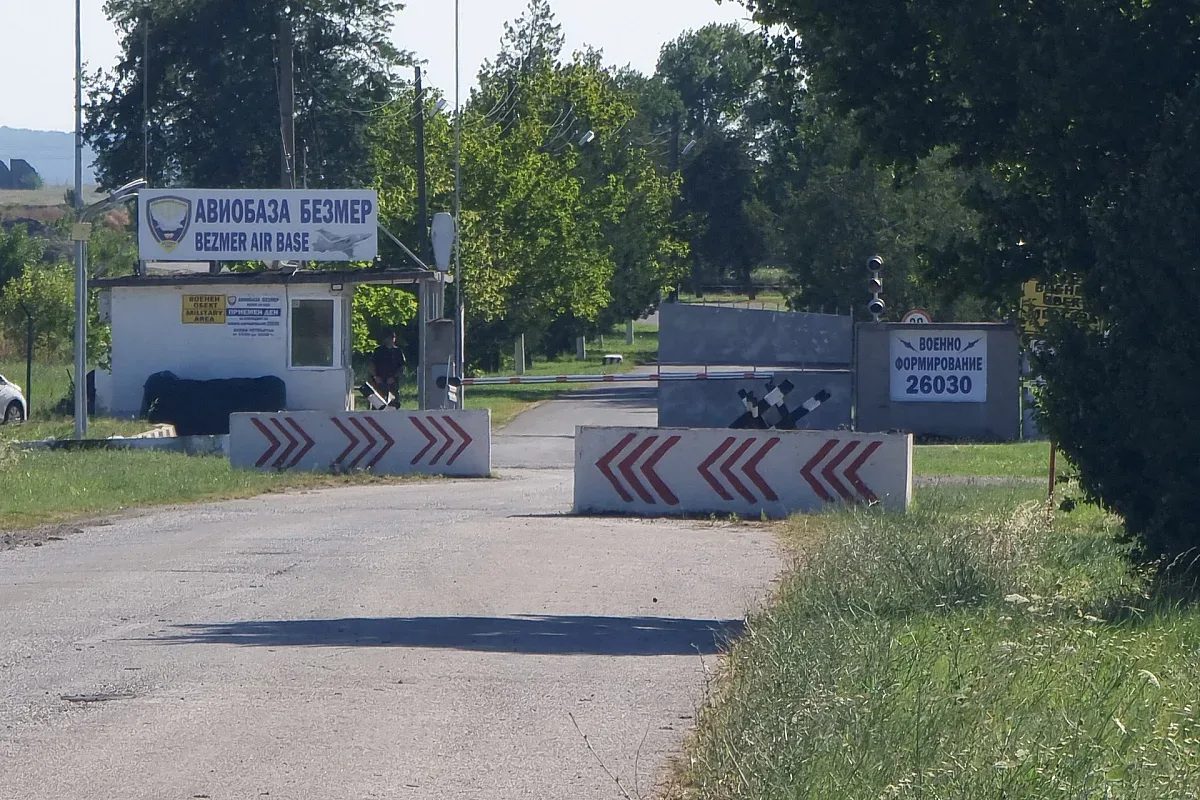 американски гости в безмер: между стратегическия съюз и местното безпокойство