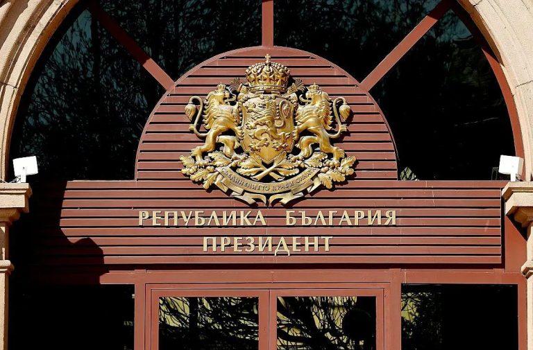 Банкерът в президентския курс: Димитър Радев като неочакваният фаворит?