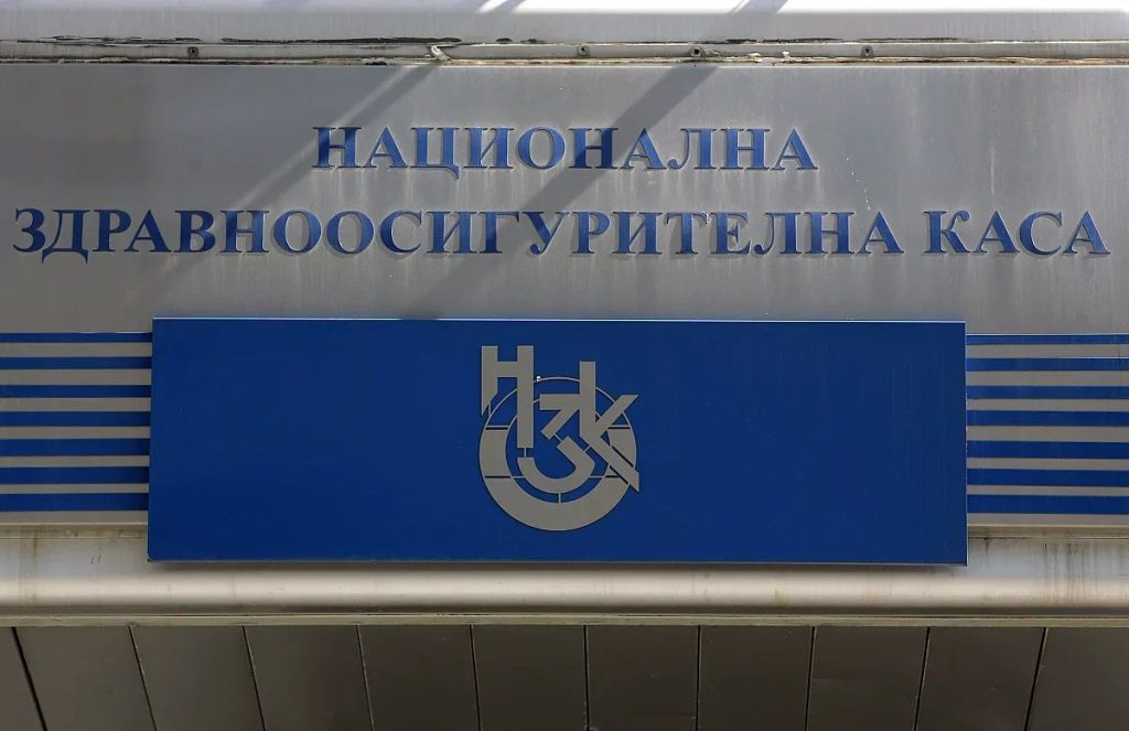 борба за контрола над здравните милиарди: кой ще заеме креслото в нзок?
