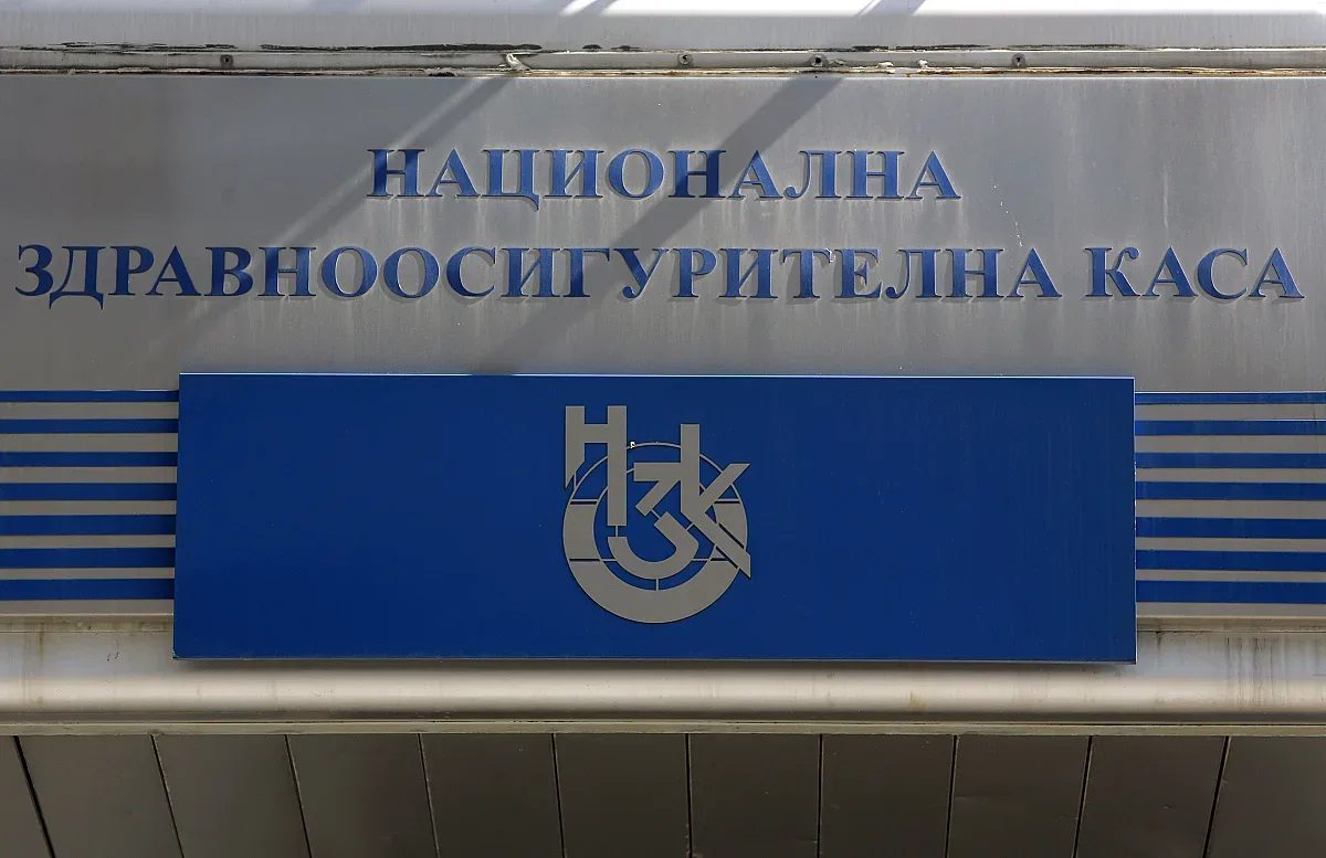 борба за контрола над здравните милиарди: кой ще заеме креслото в нзок?