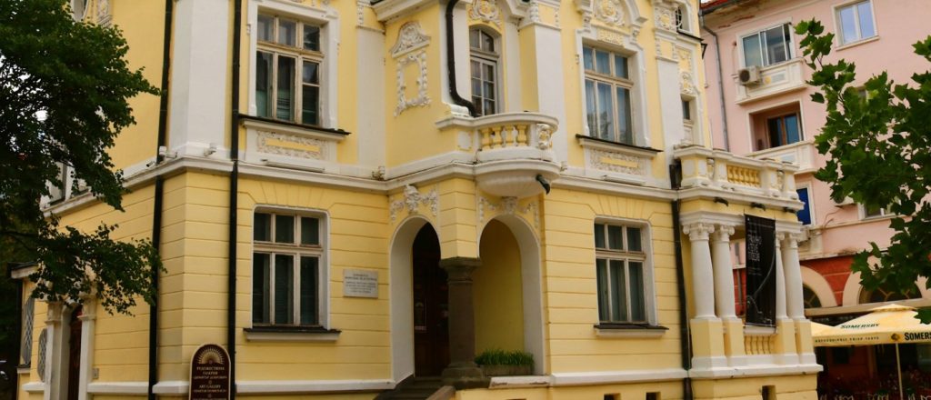 вечният град през погледа на сливенеца димитър добрович