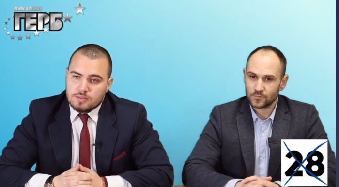 визия за бъдещето: как герб и сдс планират да трансформират икономиката и социалния стандарт