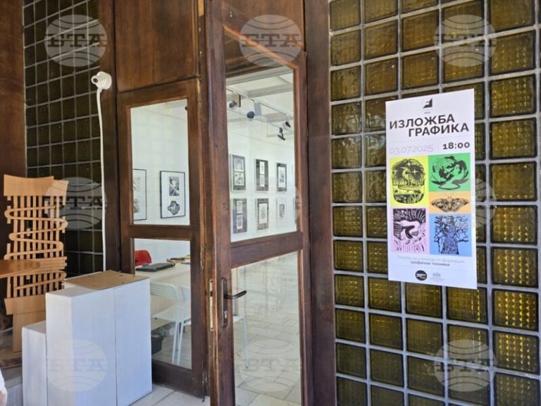 Визуално пътешествие през графичните техники: Млади таланти в Сливен