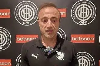внимавайте с 3:0! как офи крит смята да неутрализира цска