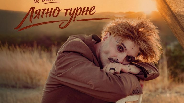 Глобален триумф: Иво Димчев ще представи България пред музикалния елит