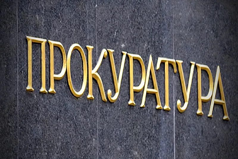 институционален сблъсък: прокуратурата поставя граници на иван демерджиев