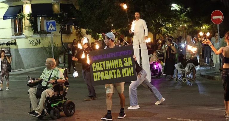 Когато градът става бариера: Крик за равнопоравност в сърцето на София
