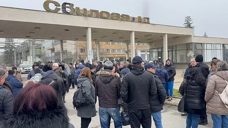 крахът на един индустриален гигант: трагедията на „свилоза“