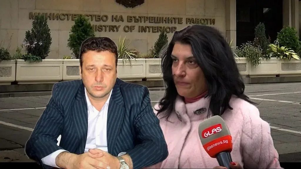 крахът на полицейския бос: от директор на мвр до затворническа килия
