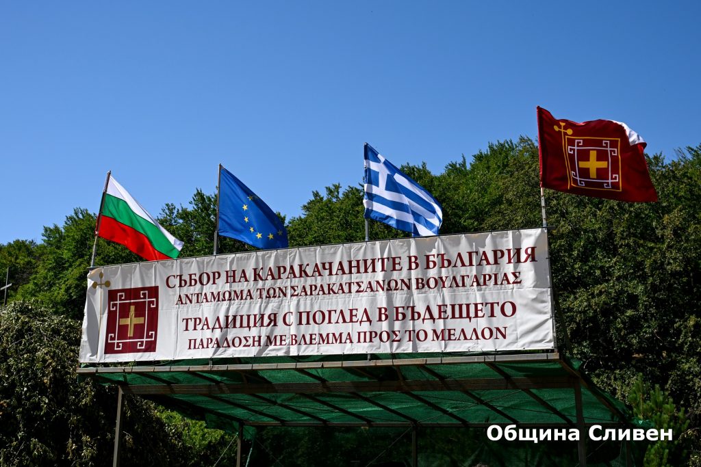 магията на карандила: когато планината оживя с ритмите на каракачаните