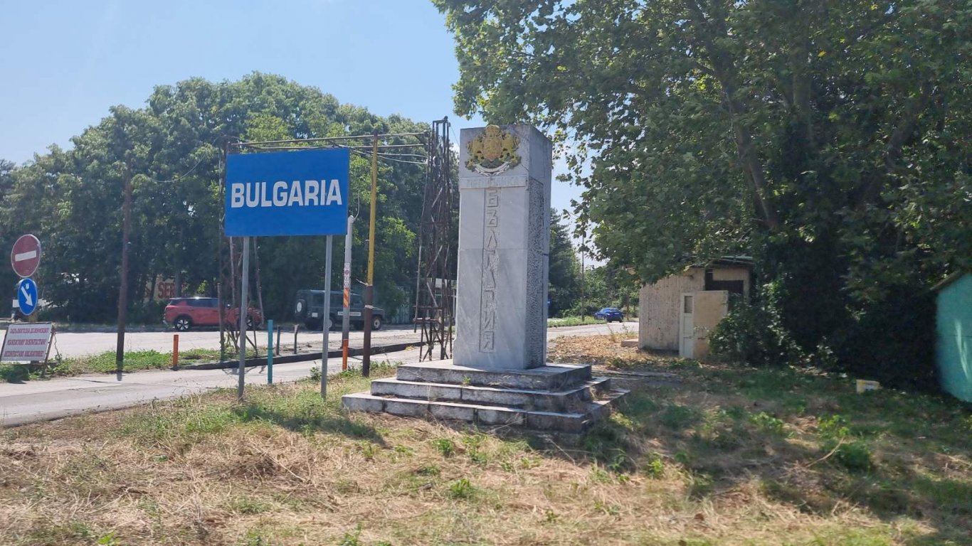 „майя“ в българско небе: разгадана е тайната на дронът край кардам