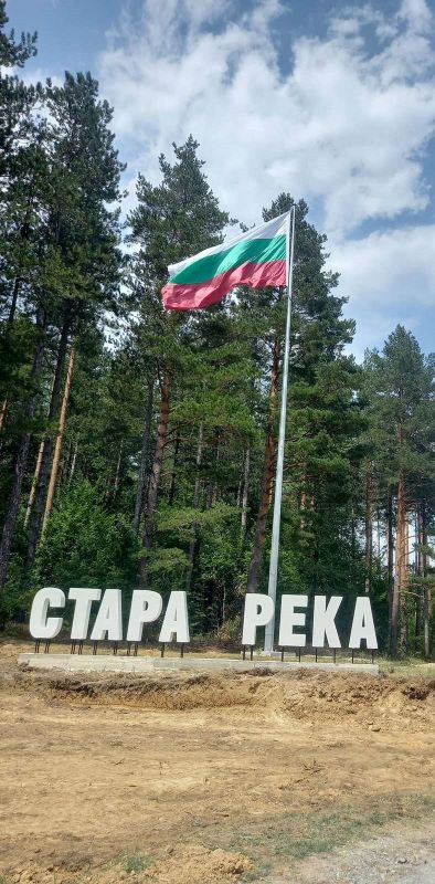 музика, магия и традиции: стара река се превръща в център на забавленията