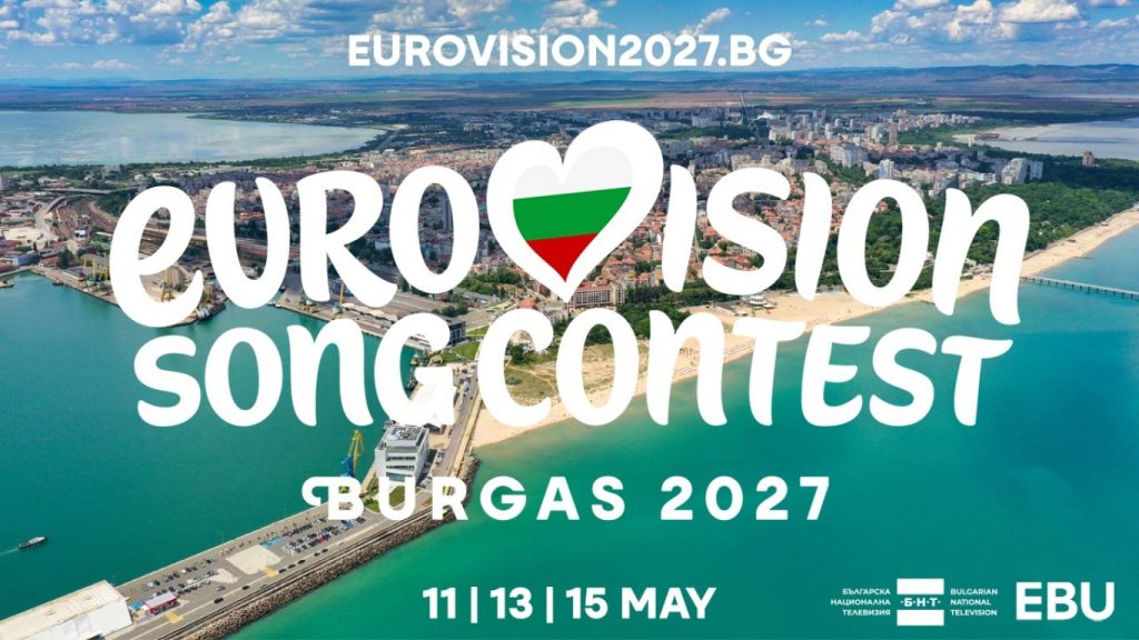 музикалното цунами: бургас да посрещне евровизия 2027