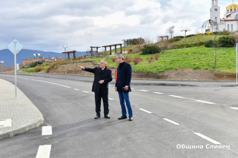 Нов път към спорта и духовността в Сливен: Модернизацията на района около парк „Юнак“