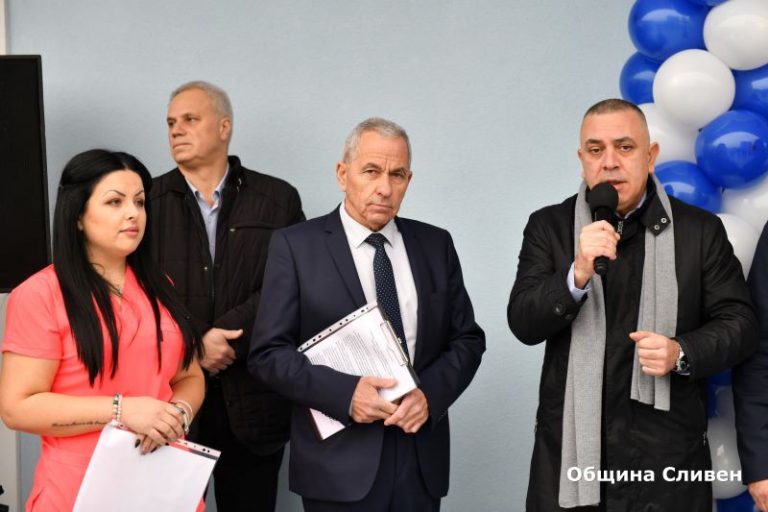 Нова ера в спешната помощ на Сливен: МБАЛ „Хаджи Димитър“ откри специализирано отделение