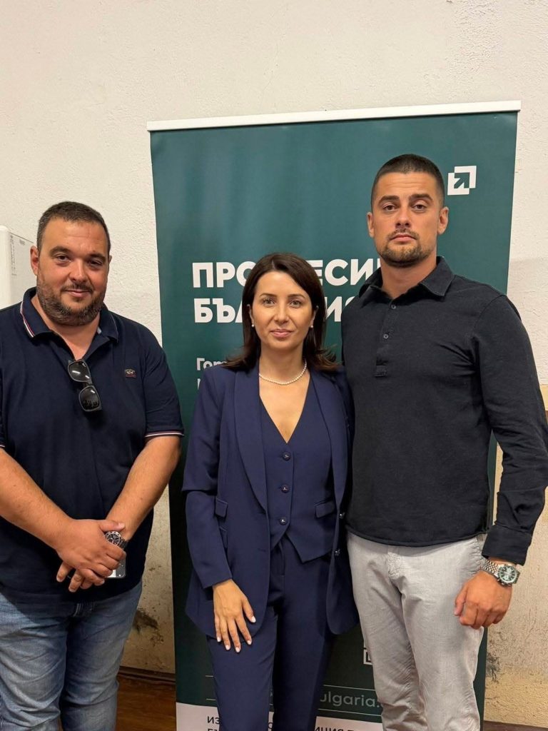 Нова политическа енергия в Твърдица: „Прогресивна България“ стартира с младо ръководство
