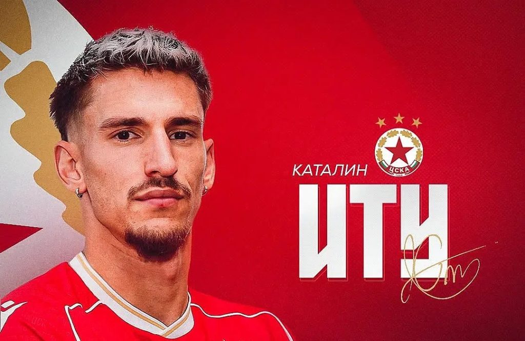 петият удар на „червените“: каталин иту идва да покори „българска армия“