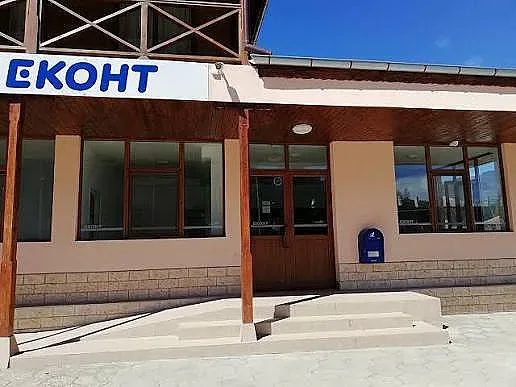 по-скъпи пратки и по-малко доставки: големият завой на еконт