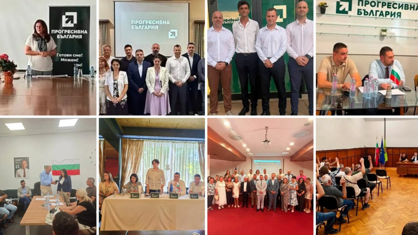 политически спринт: „прогресивна българия“ вече има представители навсякъде