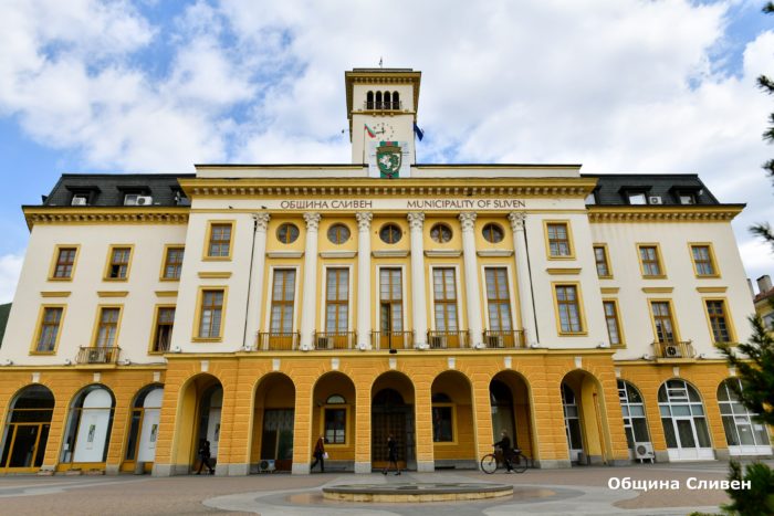 сливен се грижи за своите: психологическа помощ и хранителна подкрепа в трудни времена